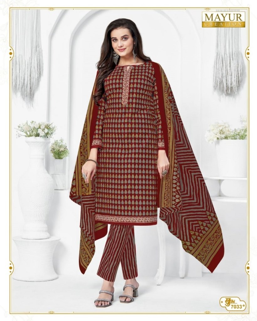 Mayur Rang Rasiya Vol-1 V Cotton Printed Dress Material : Textilecatalog