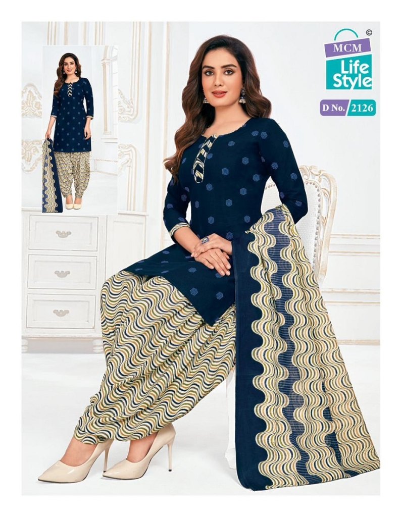 MCM Lifestyle Priya Vol 21 printed readymade dress kurta bottom and dupatta  catalog at wholesale price