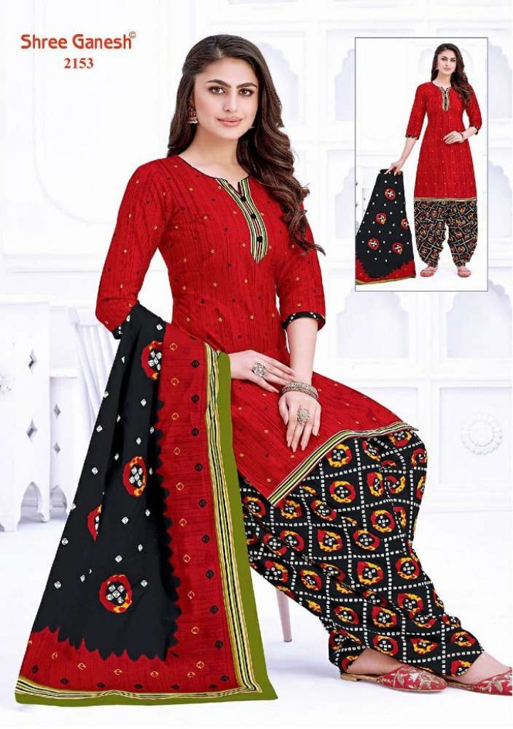 Red Cotton Churidar Dress Material with Pure Cotton dupatta