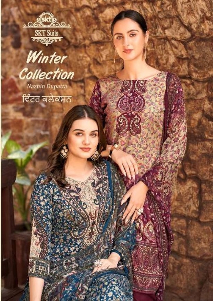 Party Wear, Reception Purple and Violet color Banarasi Silk fabric Salwar  Kameez : 1876390