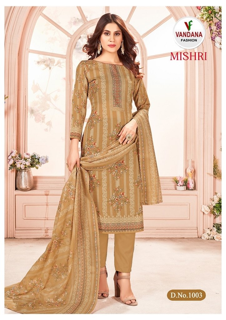 Unstitched churidar material on sale wholesale