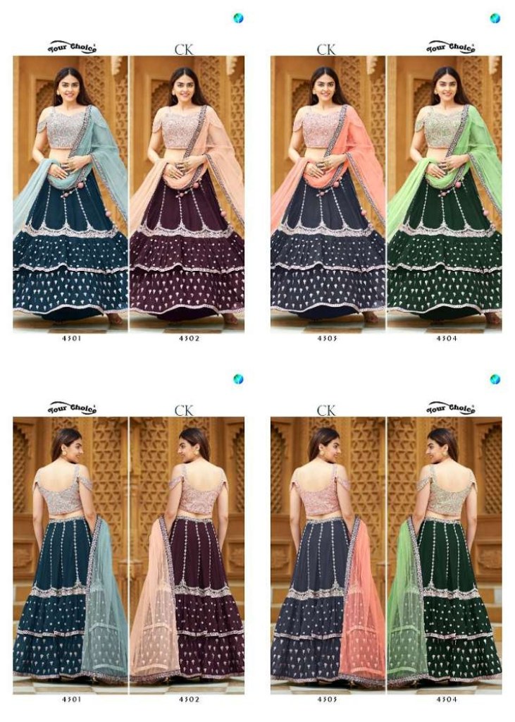 Latest Indo Western Lehenga Designs For 2017 | 7 Indo Western Lehengas