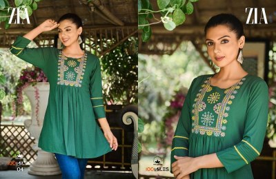 100 Miles new zia premium georgette embroidered work tunic short top collection   kurtis catalogs