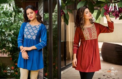 100 Miles new zia premium georgette embroidered work tunic short top collection   kurtis catalogs