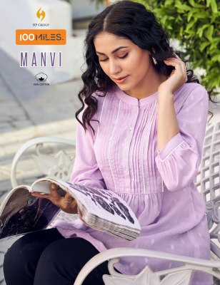 100 miles by manvi Pure cotton butta fabric with Pintex and lace detailing top at wholesale rate 100 MILES