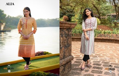 100 miles new alia pure cotton designer  embroidery Kurti wholesale   kurtis catalogs