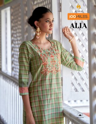 100 miles new alia pure cotton designer  embroidery Kurti wholesale   kurtis catalogs