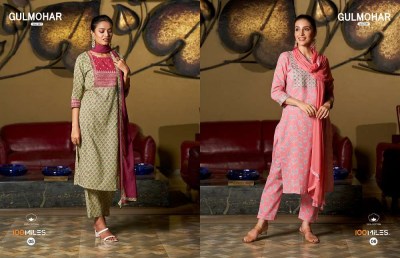 100 miles new gulmohar  Printed work Kurti Pant  Dupatta 3 Psc Readymade set catalogue wholesale  kurtis catalogs