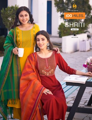 100 miles new shriti pure cotton 3 Psc Readymade set wholesale  kurtis catalogs