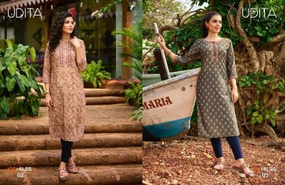 100 miles udita Heavy Embroidered digital printed Kurtis wholesaler in Surat  kurtis catalogs