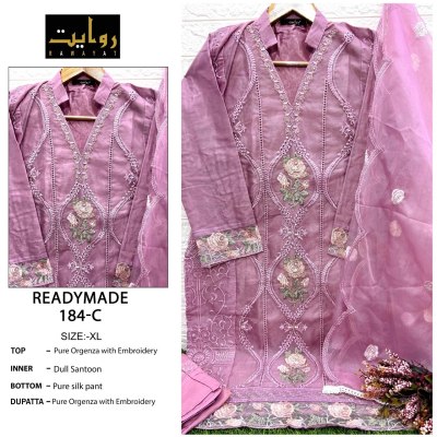 184 ABCD by Rawayat  pure organza embroidered kurti pant and dupatta catalogue at low rate readymade suit catalogs