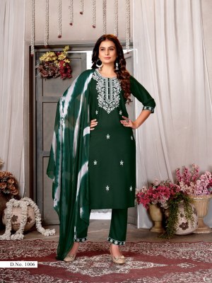 5 Star vol 1 by Krishna Trendz Reyon Neck embroidered Kurti pant and dupatta catalogue at affordable rate readymade suit catalogs