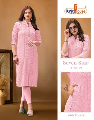 7 Star by Tunic House Reyon sequence Straight Kurti Collection   kurtis catalogs