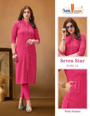 7 Star by Tunic House Reyon sequence Straight Kurti Collection   kurtis catalogs