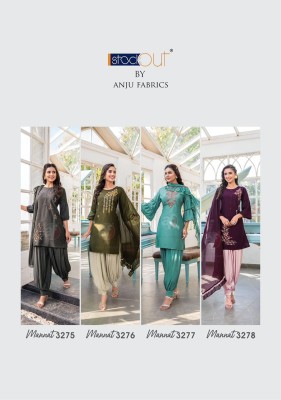 A F launching new collection mannat vol 4 kurti afgani with dupatta readymade suit catalogs