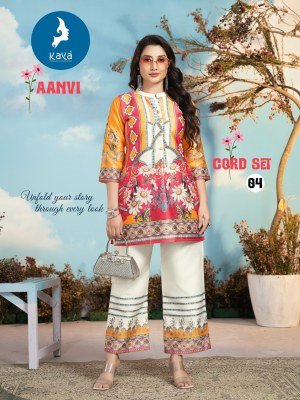 Kaya kurti Aanvi 2 Piece Co ord Set Vertical Digital Print Super Quality Fabrics Rich Combinations Wholesale Kaya kurti