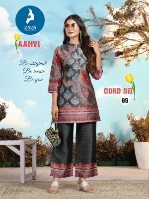 Kaya kurti Aanvi 2 Piece Co ord Set Vertical Digital Print Super Quality Fabrics Rich Combinations Wholesale kurtis catalogs