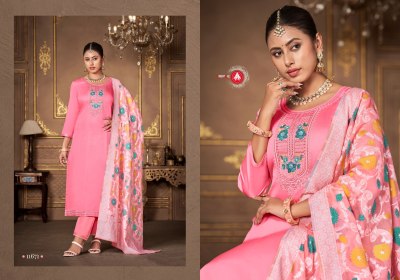 AAS Edition 6 by Triple A pure silk cotton Pakistani suit catalogue at affordable rate pakistani suit catalogs