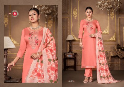 AAS Edition 6 by Triple A pure silk cotton Pakistani suit catalogue at affordable rate pakistani suit catalogs