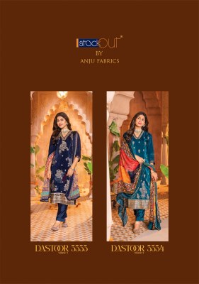 AF by Dastoor vol 4 puire natural crepe fabric kurti pant and dupatta catalog at wholesale rate   kurtis catalogs