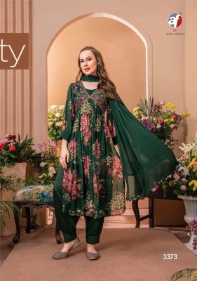 AF by geet classy aliya kurti with afgani and dupatta catalog at wholesale price  kurtis catalogs