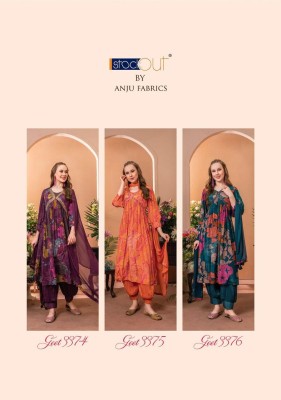 AF by geet classy aliya kurti with afgani and dupatta catalog at wholesale price  kurtis catalogs