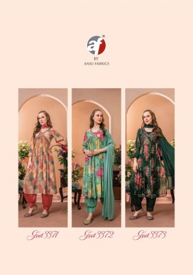 AF by geet classy aliya kurti with afgani and dupatta catalog at wholesale price  kurtis catalogs