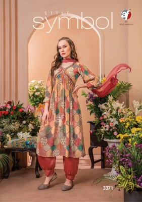 AF by geet classy aliya kurti with afgani and dupatta catalog at wholesale price  kurtis catalogs