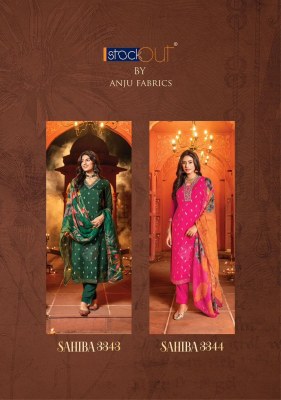 AF by sahiba vol 5 kurti pant with dupatta catalog at wholesale price kurtis catalogs