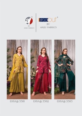 AF launching ehsaas kurti pant and dupatta catalog at wholesale price readymade suit catalogs