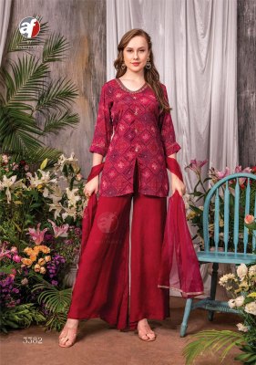 AF launching ehsaas kurti pant and dupatta catalog at wholesale price readymade suit catalogs