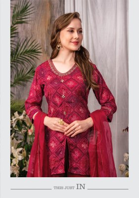 AF launching ehsaas kurti pant and dupatta catalog at wholesale price readymade suit catalogs