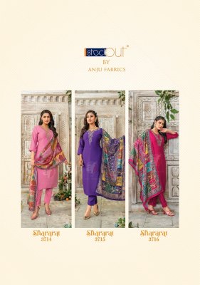 AF present Shararat vol 6 fancy kurti pant and dupatta catalogue at amaviexpo readymade suit catalogs