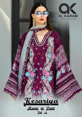 AL Karam Kesariya Magic Print Vol 16 Pure Cambric Unstitched Top And Bottom with Mal Mal Dupatta Wholesale Al Karam Lawn Collection 