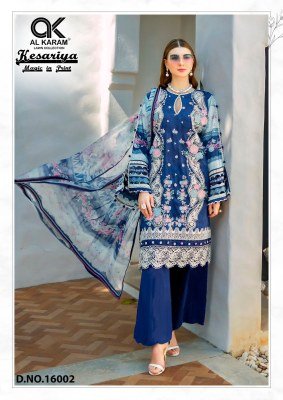 AL Karam Kesariya Magic Print Vol 16 Pure Cambric Unstitched Top And Bottom with Mal Mal Dupatta Wholesale salwar kameez catalogs
