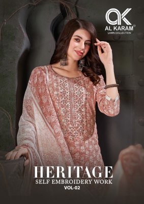 AL Karam Lawn by Heritage vol 02 fancy self embroidered dress material catalogue at low rate Al Karam Lawn Collection 