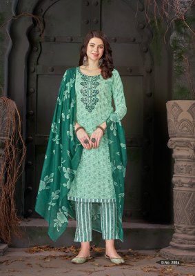 AL Karam Lawn by Heritage vol 02 fancy self embroidered dress material catalogue at low rate salwar kameez catalogs