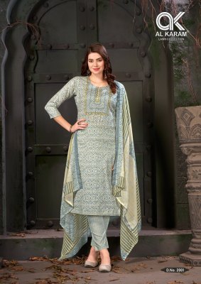 AL Karam Lawn by Heritage vol 02 fancy self embroidered dress material catalogue at low rate salwar kameez catalogs