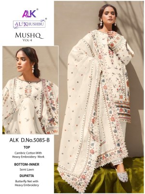 AL Khushbu by Mushq vol 4 D No 5085 ABCD cambric cotton dress material catalogue at low rate salwar kameez catalogs