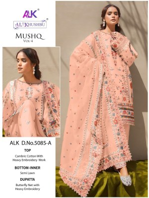 AL Khushbu by Mushq vol 4 D No 5085 ABCD cambric cotton dress material catalogue at low rate salwar kameez catalogs