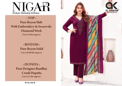 AL karam lawn by Nigar vol 1 pure reyon embroidered unstitched salwar kameez catalogue at affordable rate salwar kameez catalogs