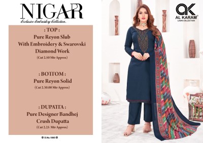 AL karam lawn by Nigar vol 1 pure reyon embroidered unstitched salwar kameez catalogue at affordable rate salwar kameez catalogs