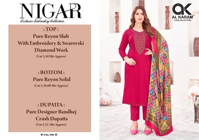 AL karam lawn by Nigar vol 1 pure reyon embroidered unstitched salwar kameez catalogue at affordable rate salwar kameez catalogs