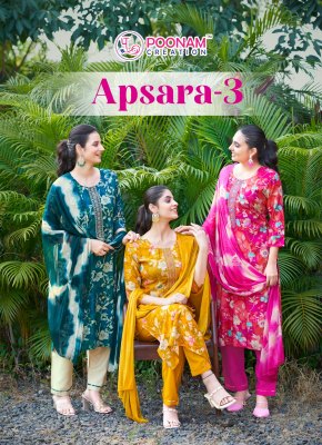 APSARA VOL-3 by poonam Heavy reyon foil printed kurti pant and dupatta catalogue at affordable rate 