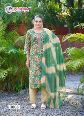 APSARA VOL-3 by poonam Heavy reyon foil printed kurti pant and dupatta catalogue at affordable rate readymade suit catalogs