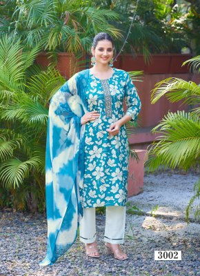 APSARA VOL-3 by poonam Heavy reyon foil printed kurti pant and dupatta catalogue at affordable rate readymade suit catalogs