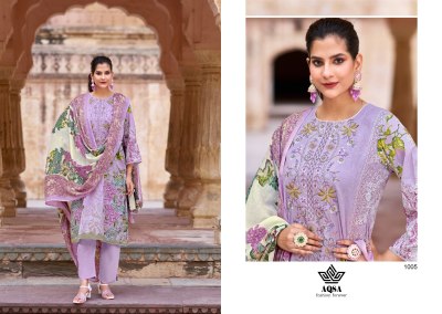  AQSA by MERUB cambric cotton printed unstitched dress material catalogue at low rate salwar kameez catalogs