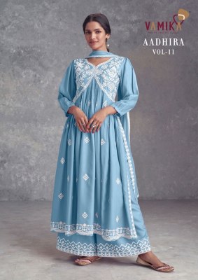 Aadhira vol 11 by Vamika designer embroidered fancy Anarkali suit catalogue at affordable rate fancy Anarkali suit catalogs