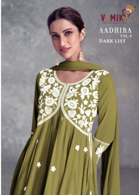 Aadhira vol 9 by Vamika Designer embroidered fancy sharara suit catalogue at affordable rate Vamika nx