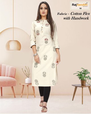 Aadhya by rajnandini pure cotton jaipuri printed fancy kurti catalogue wholesale catalogs